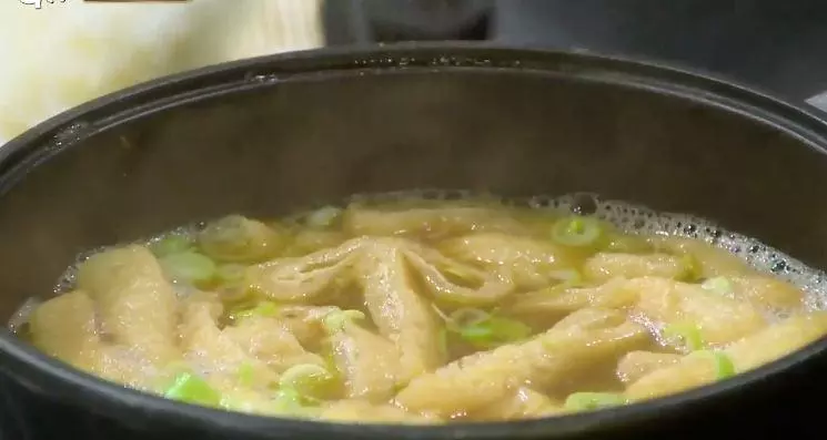 油豆腐大酱汤