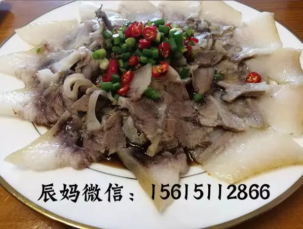 蒜泥白肉