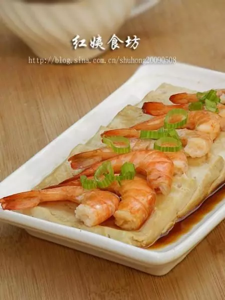 豆腐蒸虾
