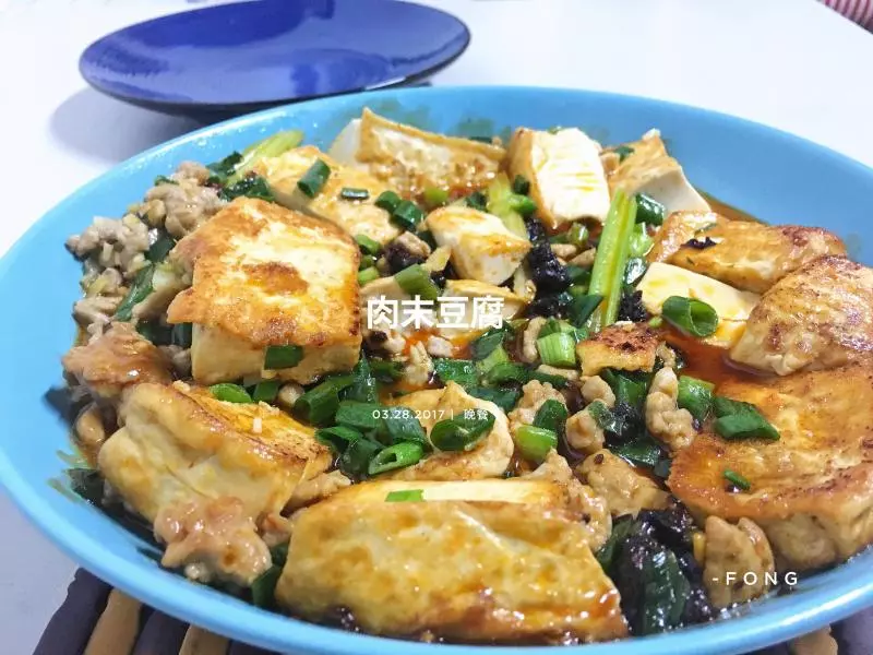 家常肉末豆腐（煎煮）