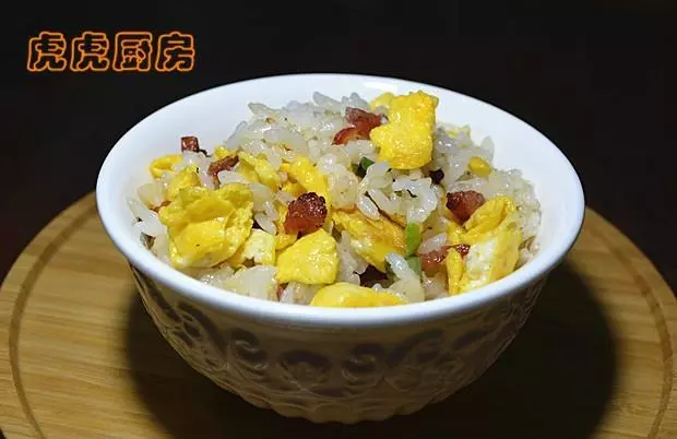 腊肠蛋炒饭