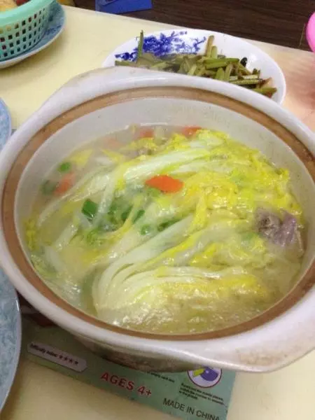 特色砂鍋咸鴨湯