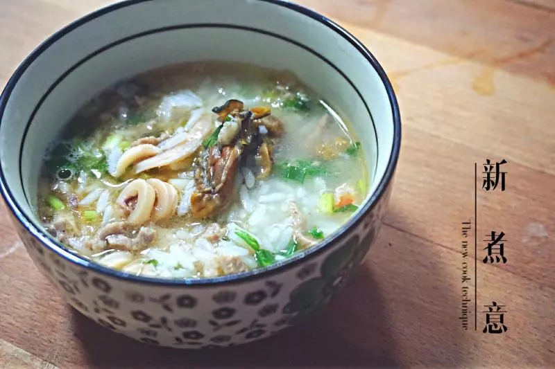 潮汕版海鲜泡饭