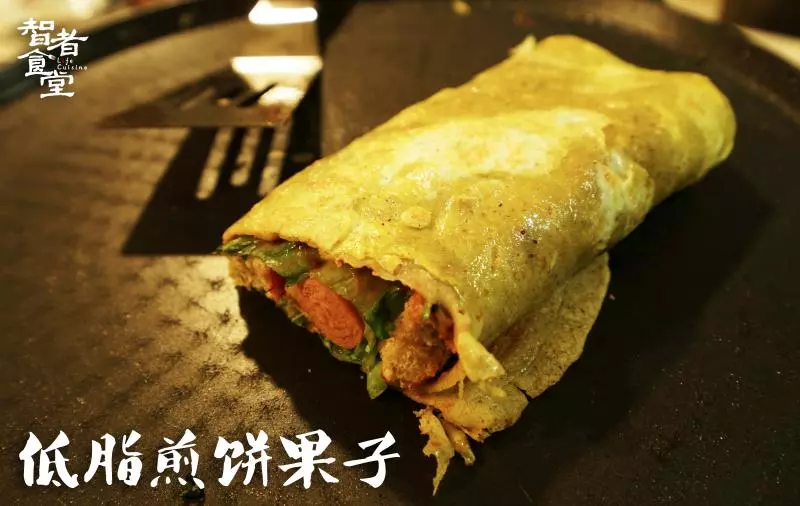 低脂版煎饼果子