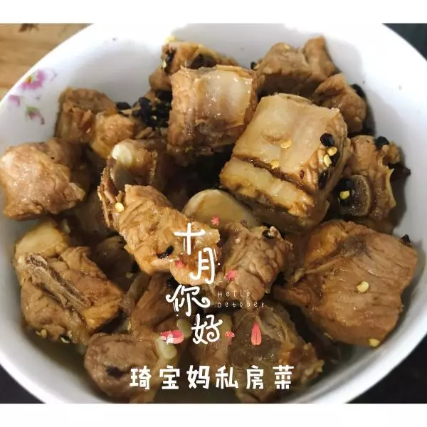 無油五香豆鼓排骨