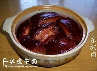 東坡肉