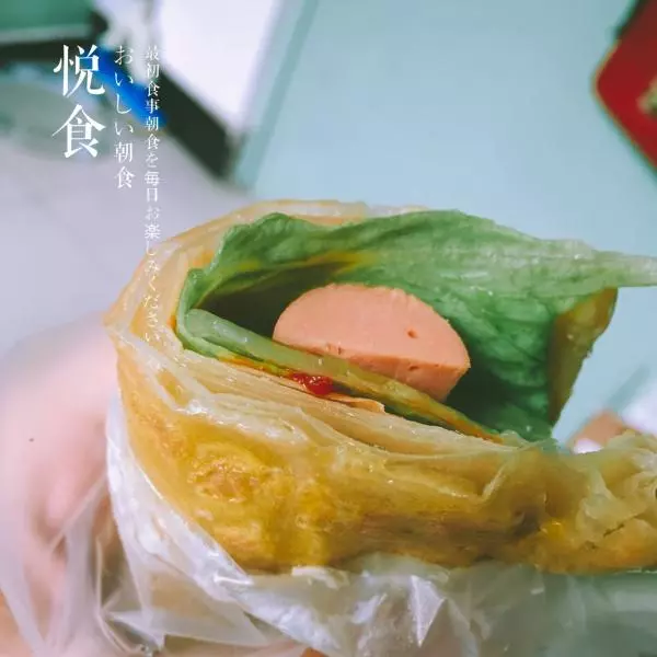 万能的电饭煲之—手抓饼