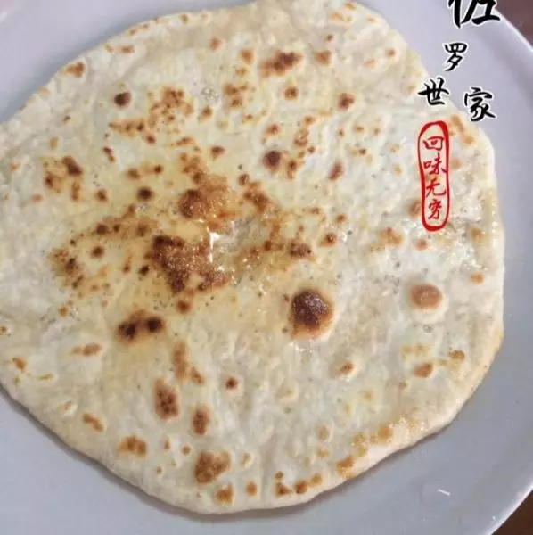 甜脆大餅紀錄貼