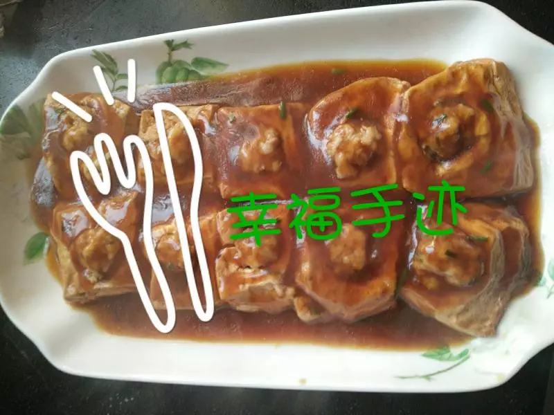 肉酿豆腐