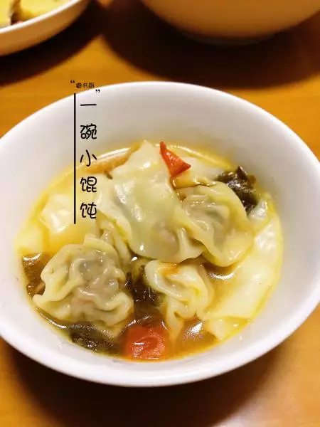 小馄饨