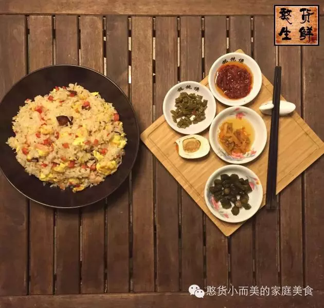 憨貨熊大--作食の炒飯