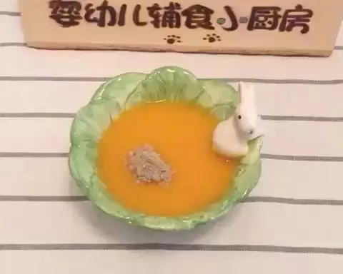 韓式養胃南瓜粥