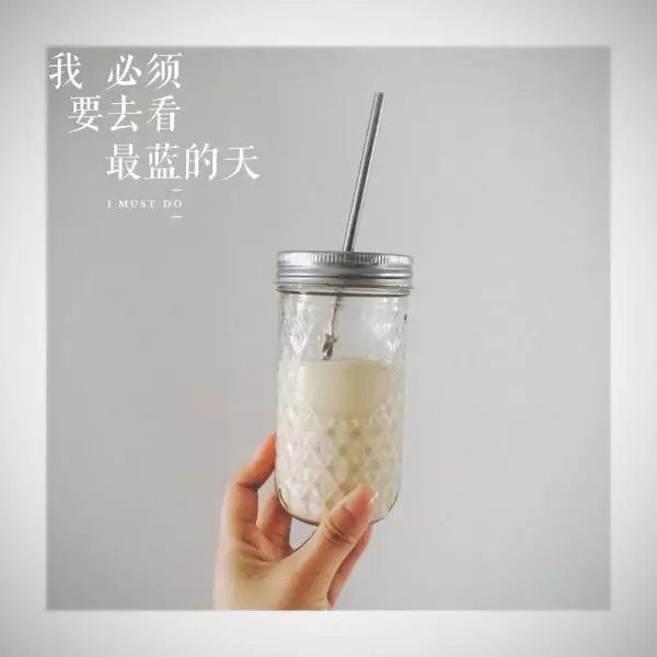 自制煮奶茶（小鸡蛋版?）