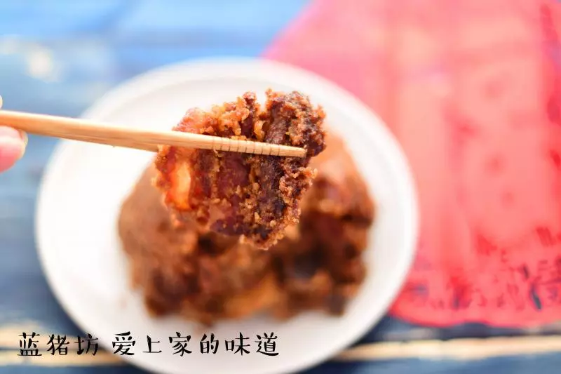 粉蒸肉