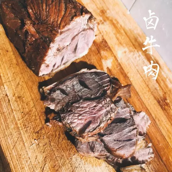 一学就会的家常版卤牛肉