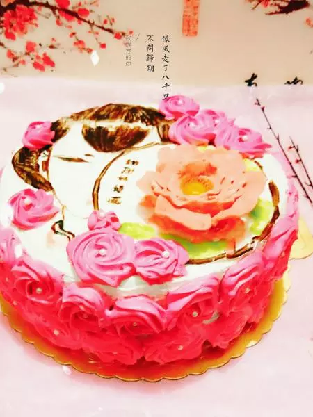 手绘蛋糕――女人如花