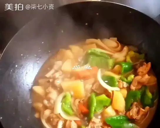 三杯鸡