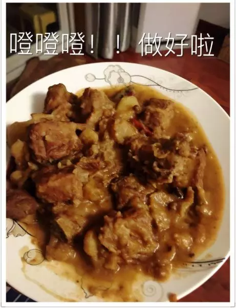 土豆炖排骨