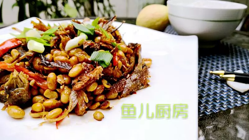 臘八豆燜手撕火培魚──「魚兒廚房」私房菜