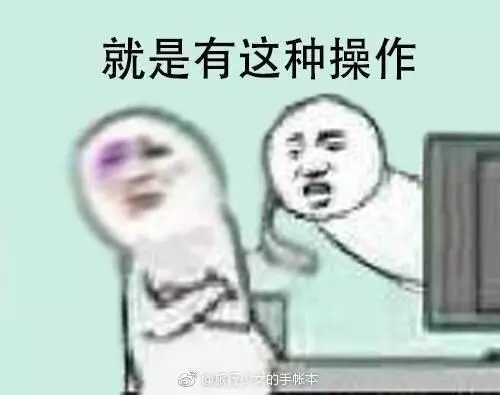 总结•红烧牛肉