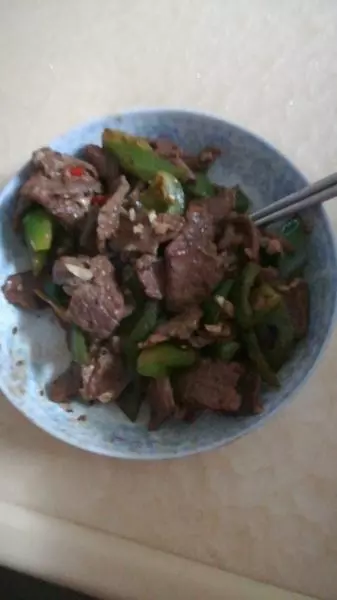 孜然辣牛肉