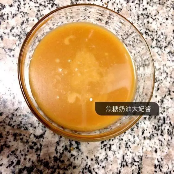 焦糖奶油醬，麵包咖啡好伴侶