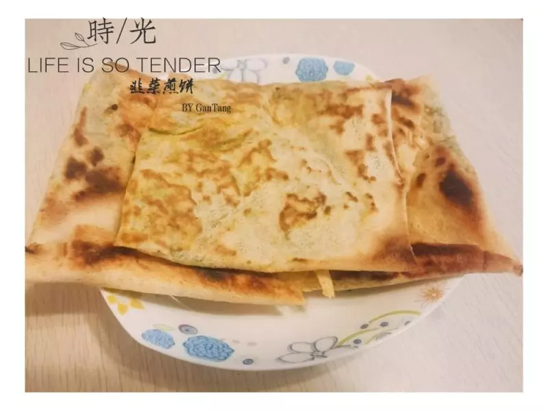 韭菜沓煎饼