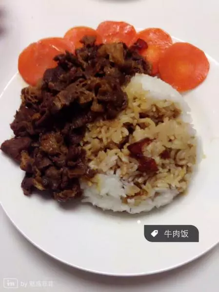 吉野家牛肉