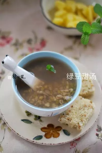 【綠豆甜湯】