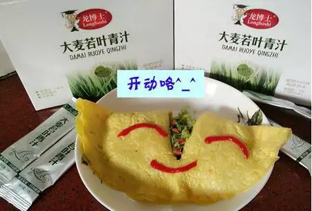 不一樣的蛋包青汁飯