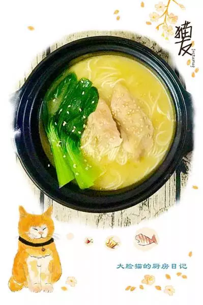 麻油鸡面