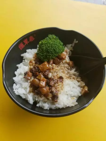 卤肉饭