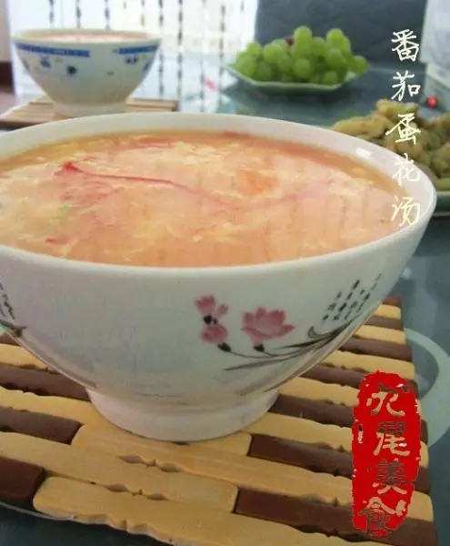 番茄蛋花湯