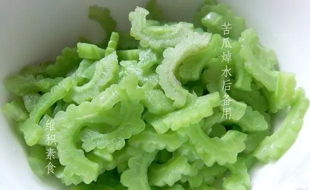 梅干菜炒苦瓜