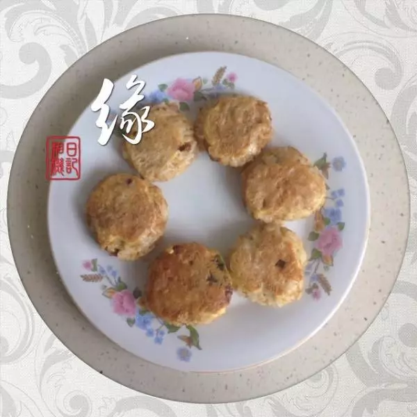 香煎飯糰