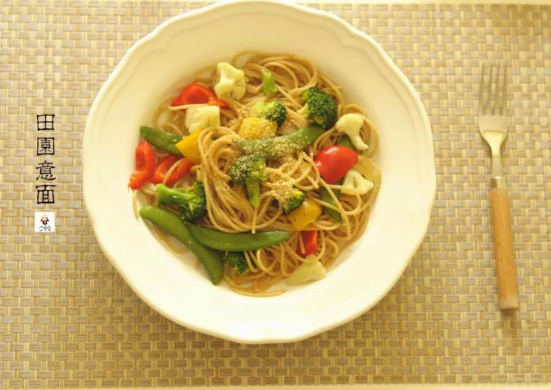 田园意面（纯素）(Pasta with Assorted Vegetables)