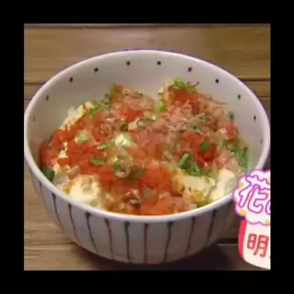 懒人豆腐丼（jing）