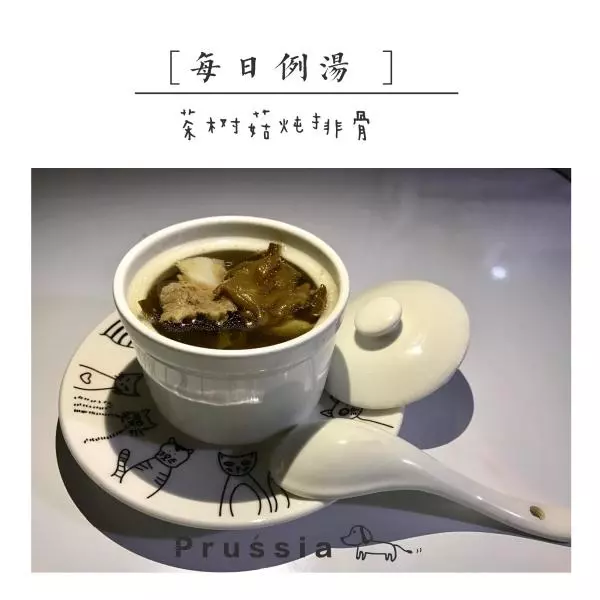 茶树菇炖排骨