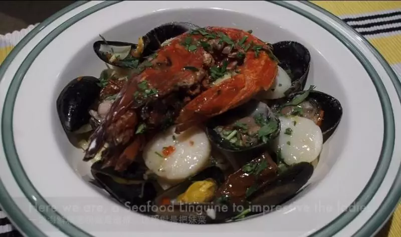 Bob叔·海鮮扁意粉Seafood Linguine