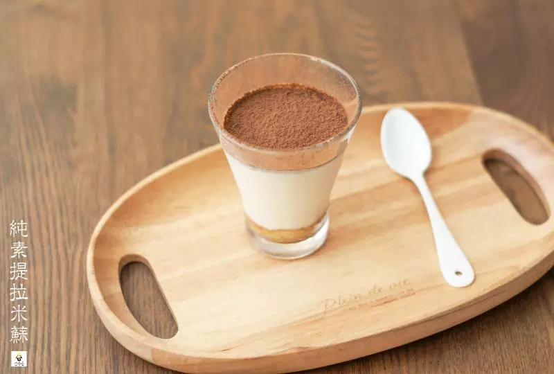 纯素提拉米苏（Vegan Tiramisu)