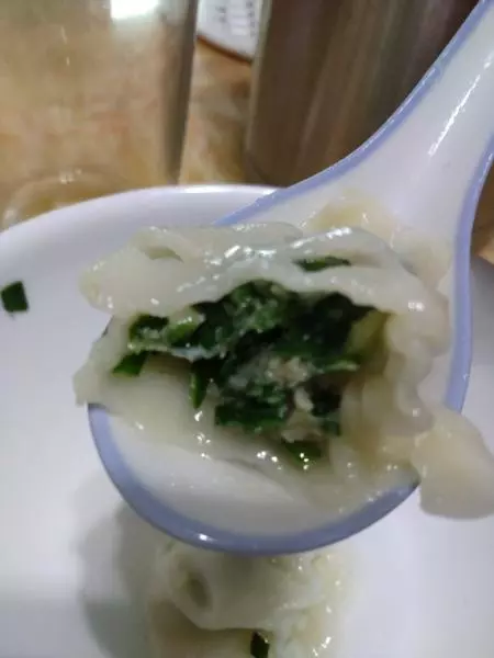 鱼肉韭菜饺