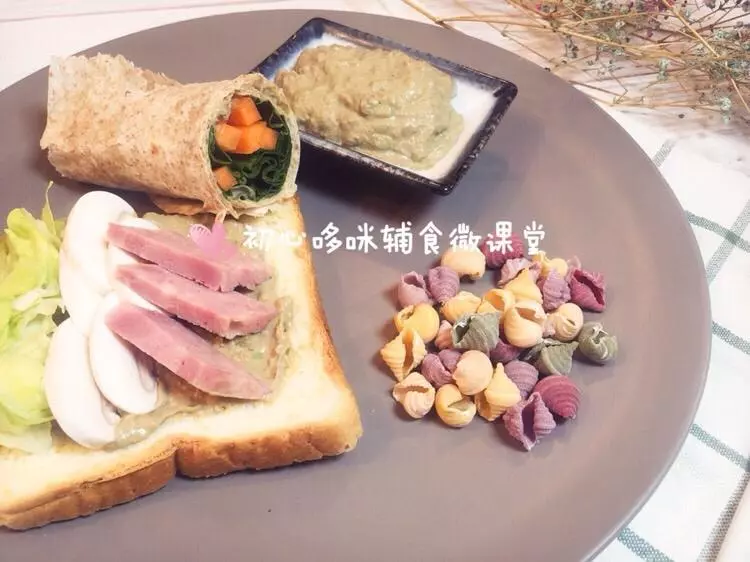 6个月以上宝宝辅食_鸡肝牛油果泥