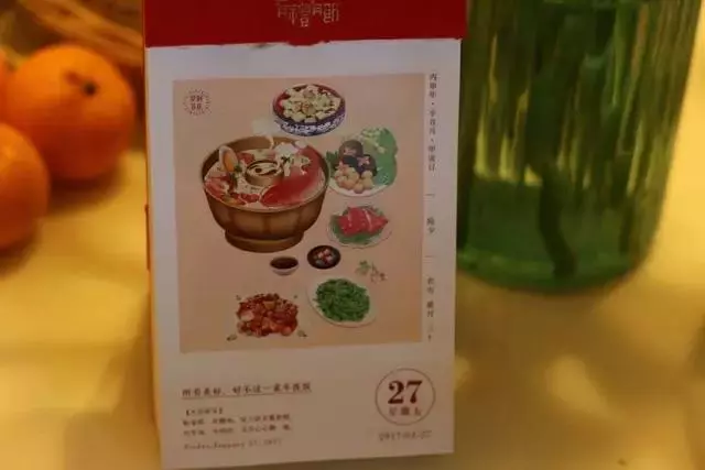 三個甜蜜食方，清清節後膩滯的腸胃