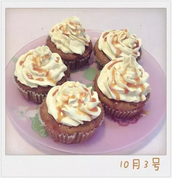 Banana cupcake with caramel frosting