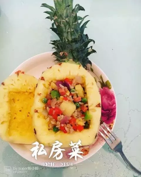 菠蘿飯