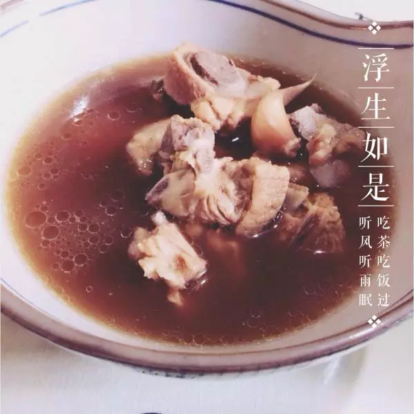 新加坡肉骨茶