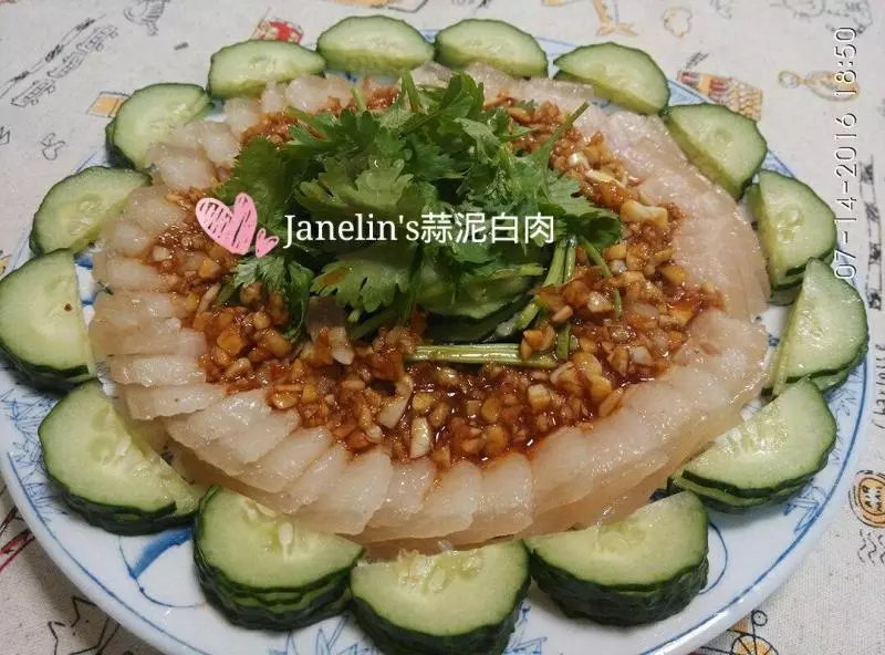 蒜泥白肉