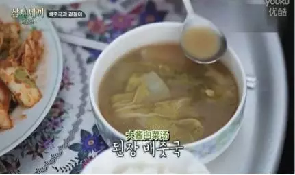 【三時三餐】車嬸食譜之大醬白菜湯