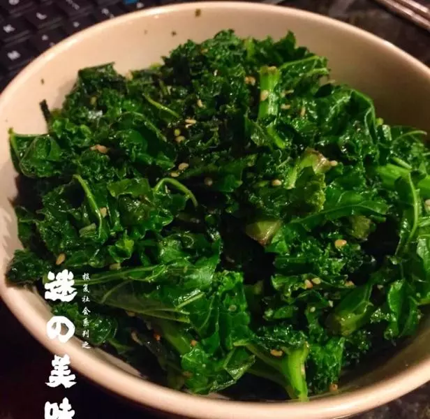 不一般的清炒kale