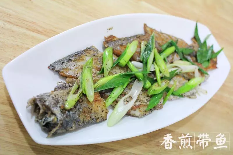 香煎帶魚